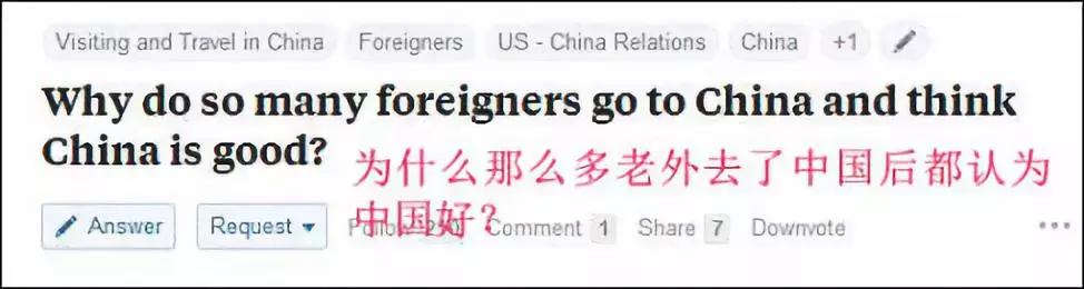 中国给外国寄快递一般需要多久,中国有多好