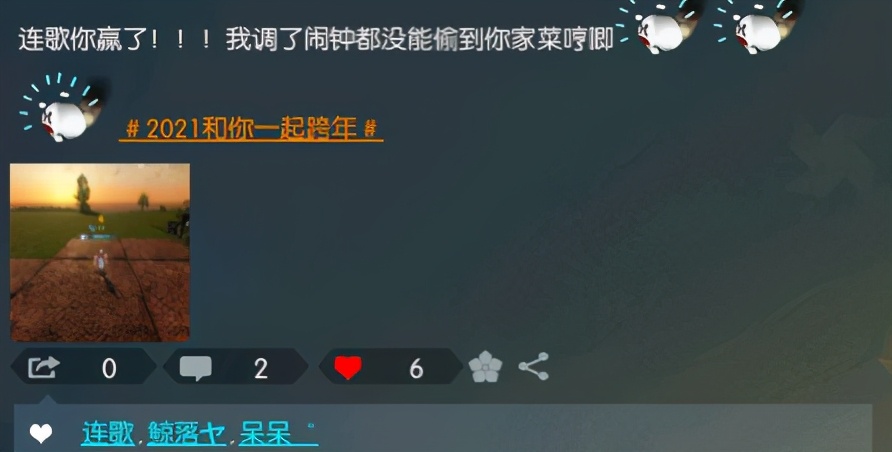 网游第一*花采**大盗横空出世!专挑良家少女下手,两年时间阅女过千