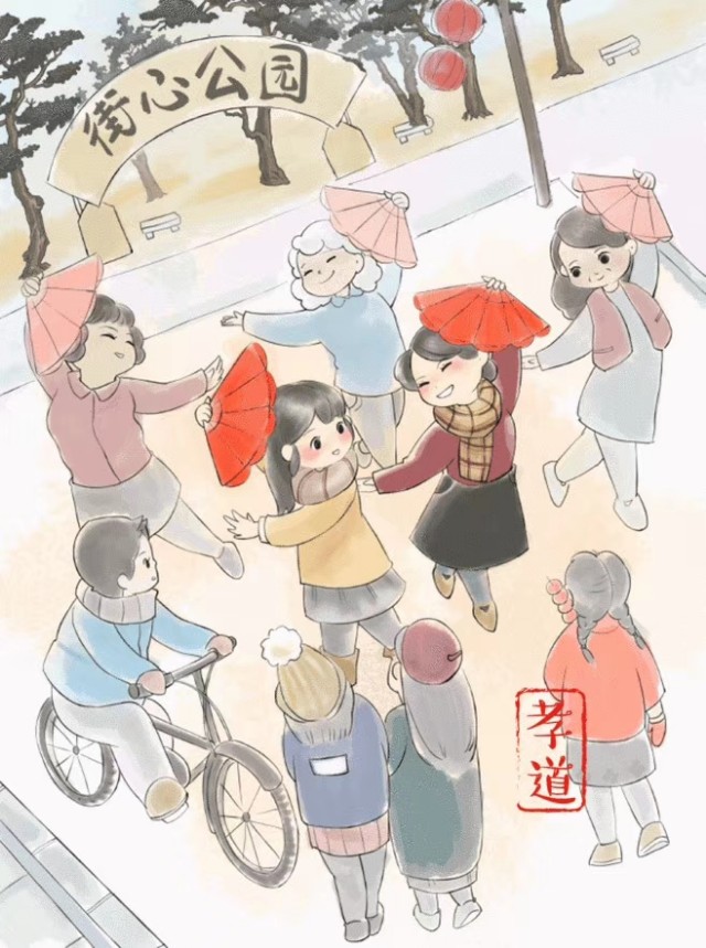 2019年新年拜年短信祝福语集锦,2020年最具创意春节拜年祝福语