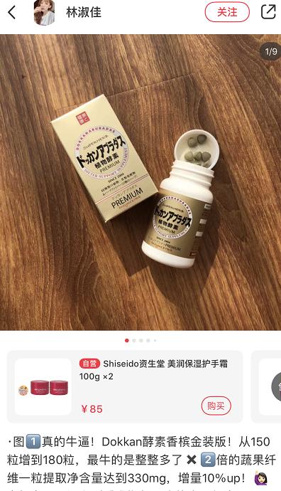 跟着范冰冰学热敷,范冰冰减肥的独家秘诀