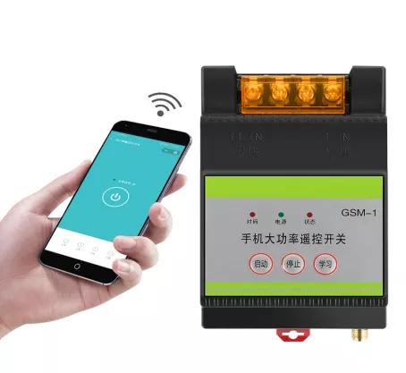 无线遥控开关好用吗,无线定时开关的好处