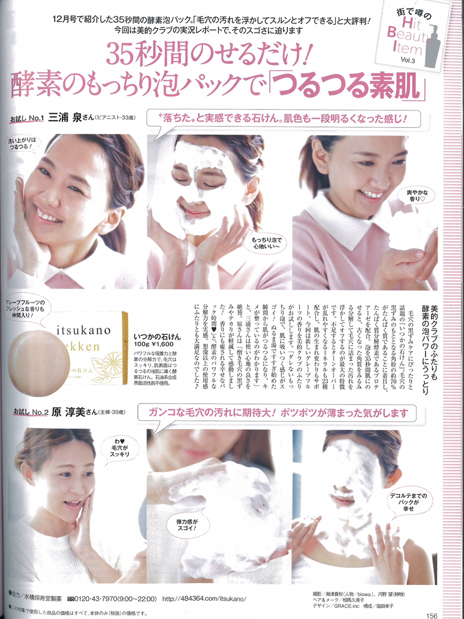 赵丽颖皮肤毛孔粗大图片,赵丽颖无美颜无滤镜最真实的模样