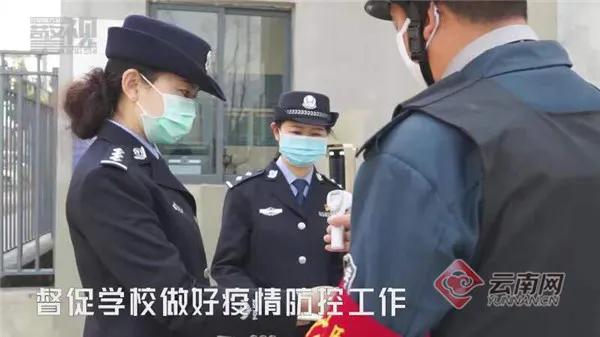 疫情防控学校开学具体方法,开学疫情防护家长