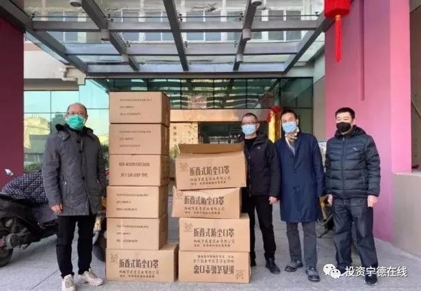 福鼎华熙元二期项目,福鼎华熙元土地拍卖