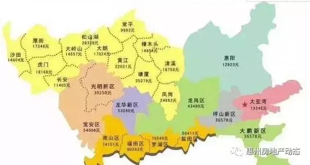 惠州深圳后花园,惠州大亚湾西区最好的地段在哪