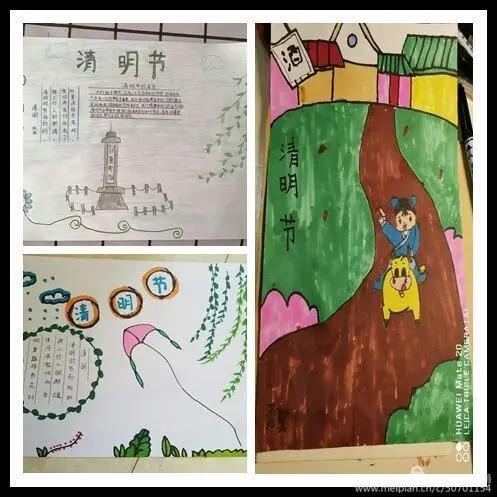 河北联邦国际学校小学部清明节诗篇