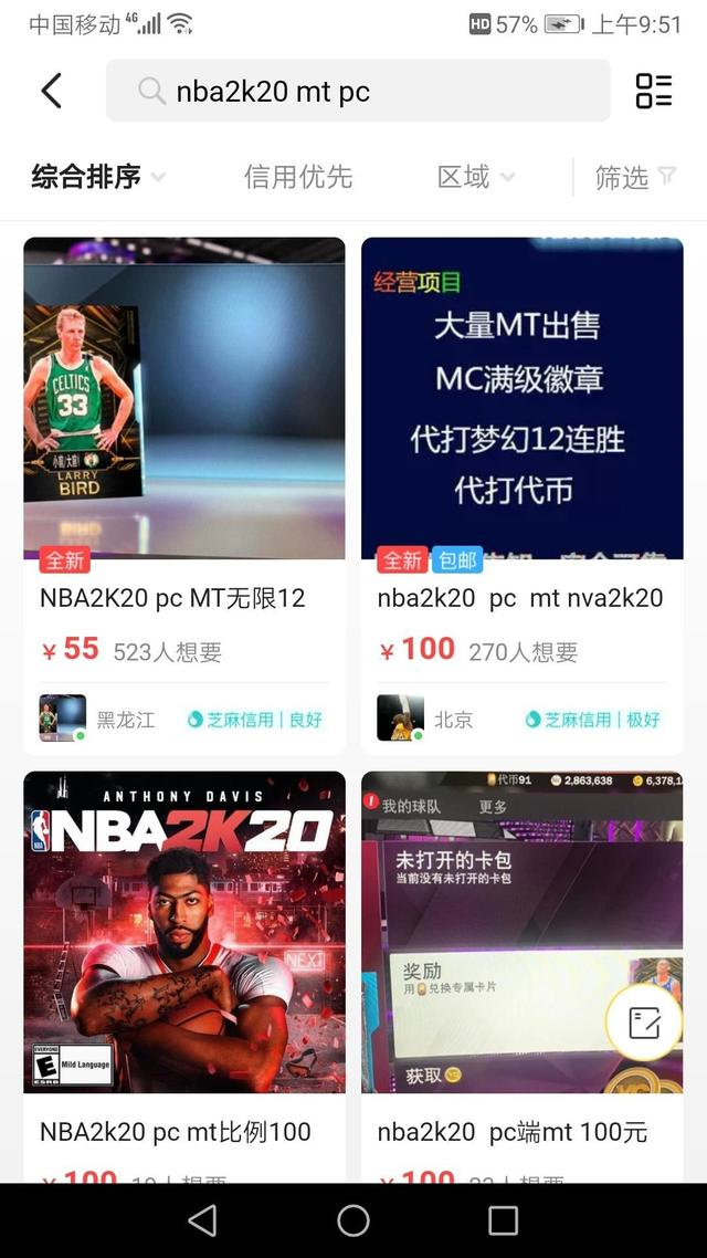 从体育比赛中学到了什么,从体育竞技到体育文化