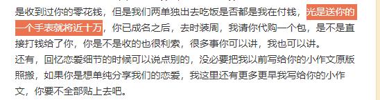 霍尊事件陈露最新消息,霍尊事件新消息