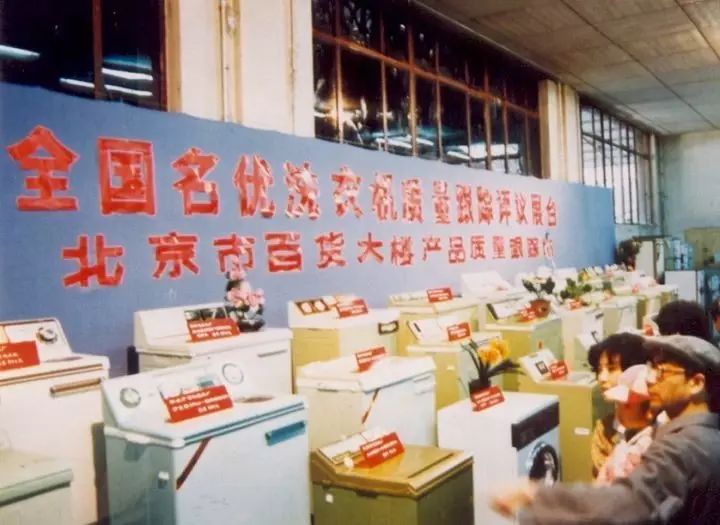 王府井百货大楼真实现状,王府井百货大楼以前是什么地方