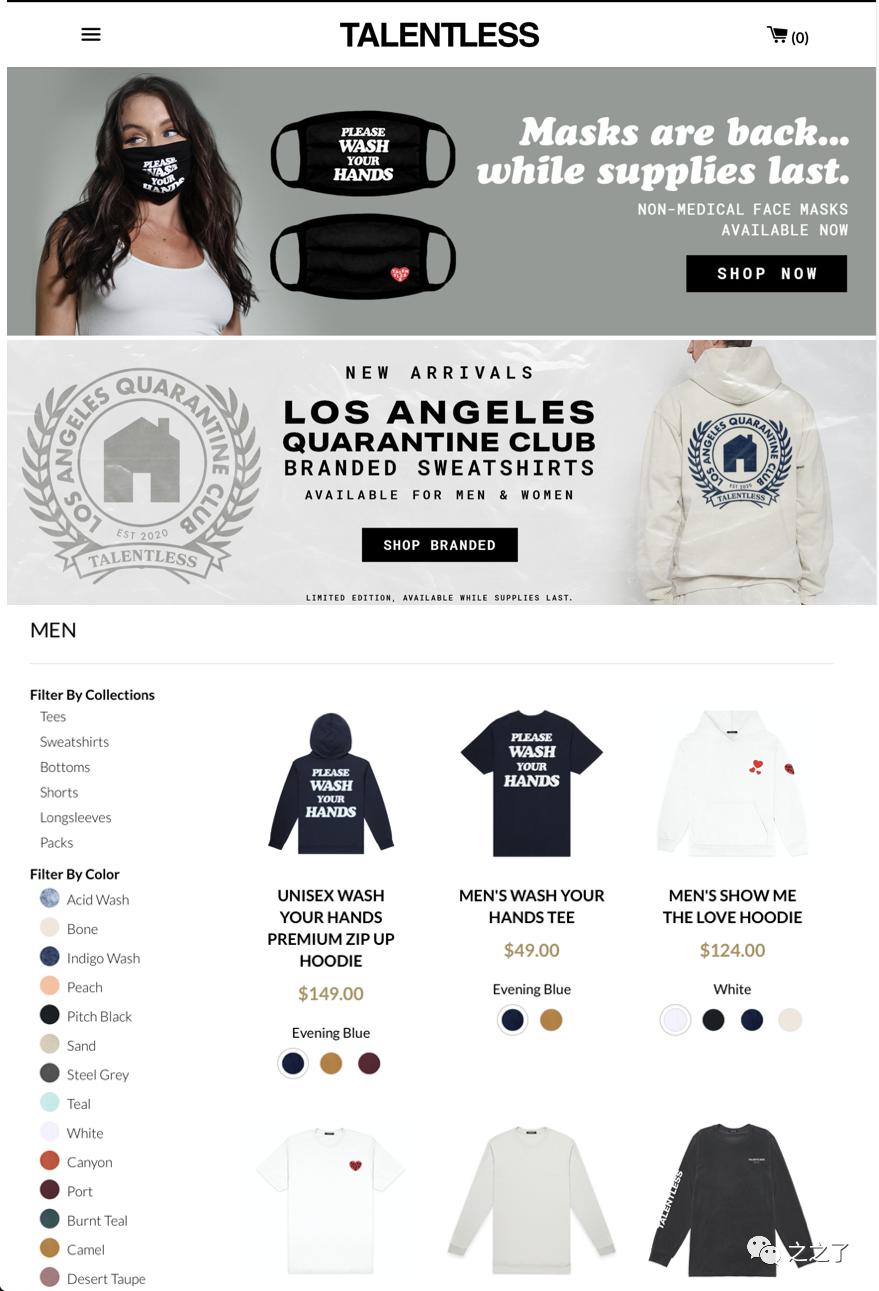 与卡戴珊同行克里斯詹娜,卡戴珊继父和克里斯詹娜