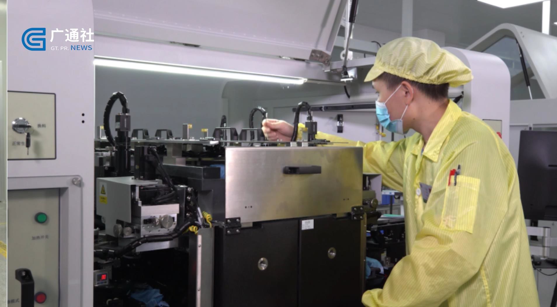 广东新焦点新闻,广东电视台新焦点