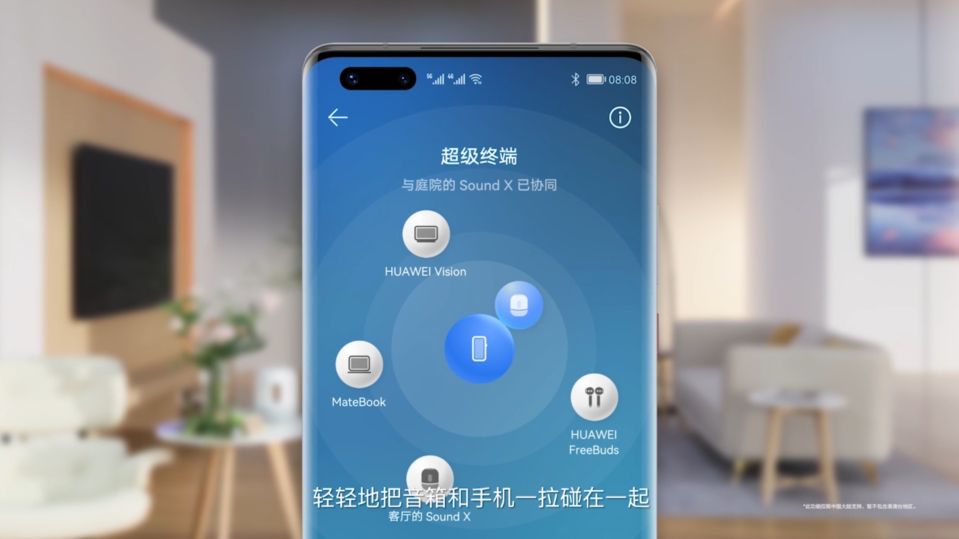 友商手机为什么不采用鸿蒙系统,友商手机升级到鸿蒙系统