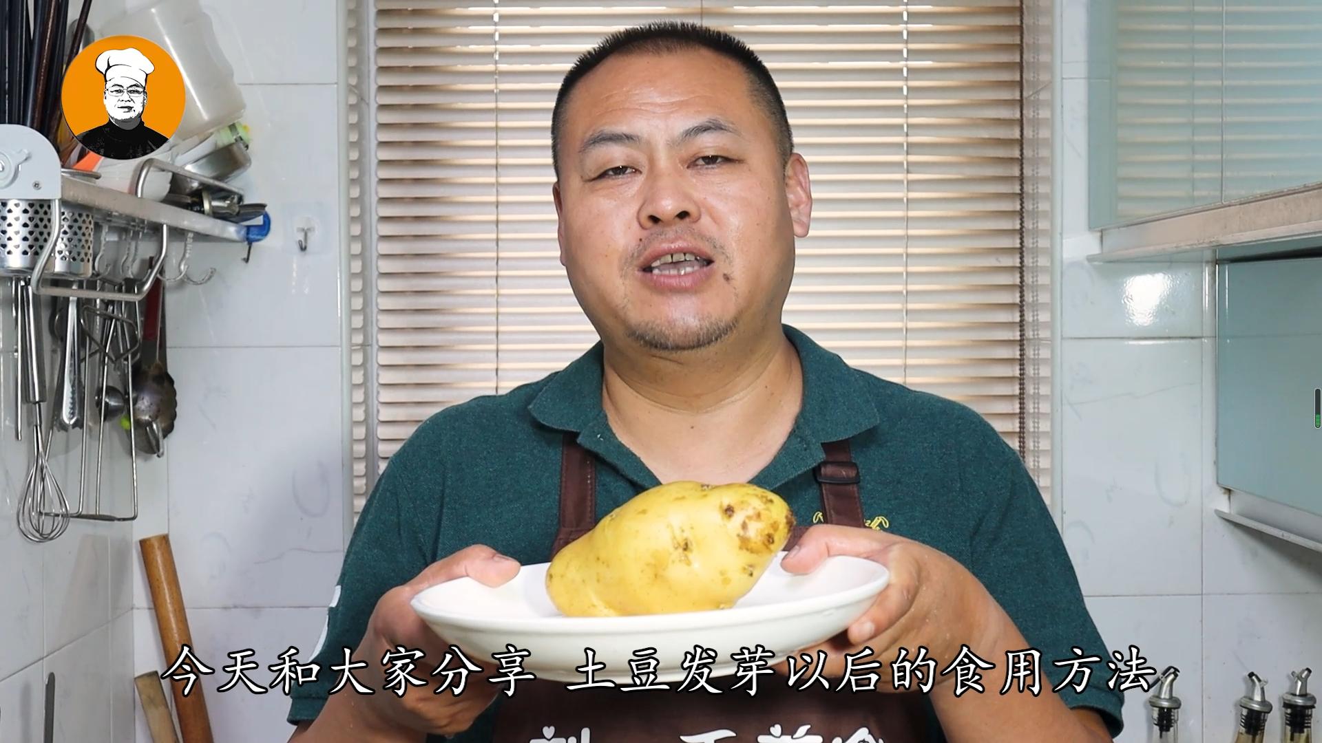 土豆发芽还可以吃吗有哪些危害,土豆发芽了种到土里还有毒吗