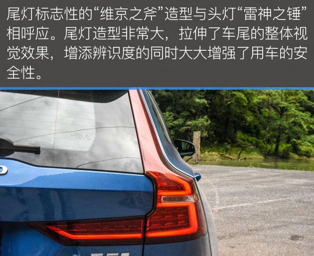 沃尔沃旅行车新v60试驾视频,沃尔沃v60第一视角试驾