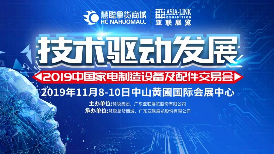 想提高产品的利润和复购率,想要提高企业利润该如何做