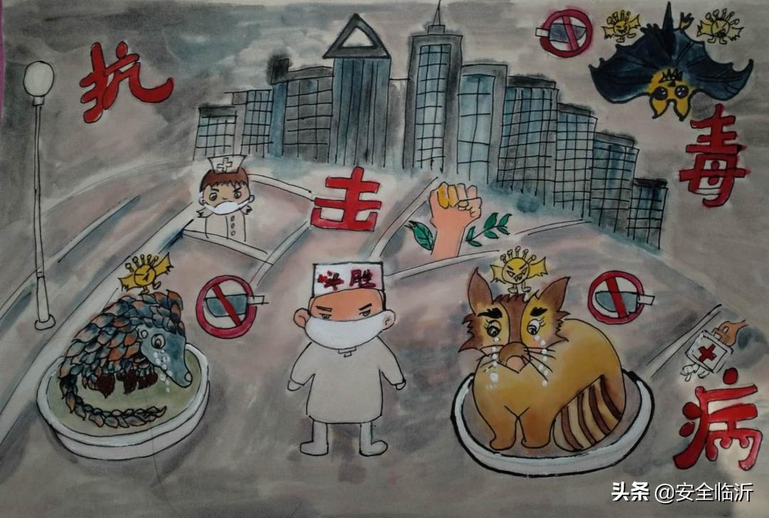 e起助力同心战疫,e起战疫优秀作品