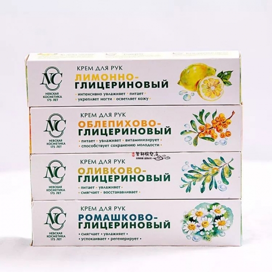 去俄罗斯必买的护肤品,俄罗斯平价护肤好物