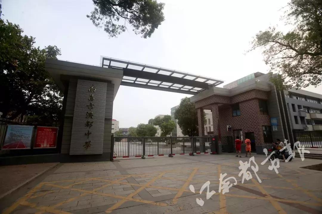 再见了老南昌,再见了老兵视频