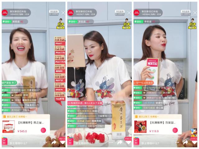 聚划算为何能五折卖房？阿里下沉战略全解析