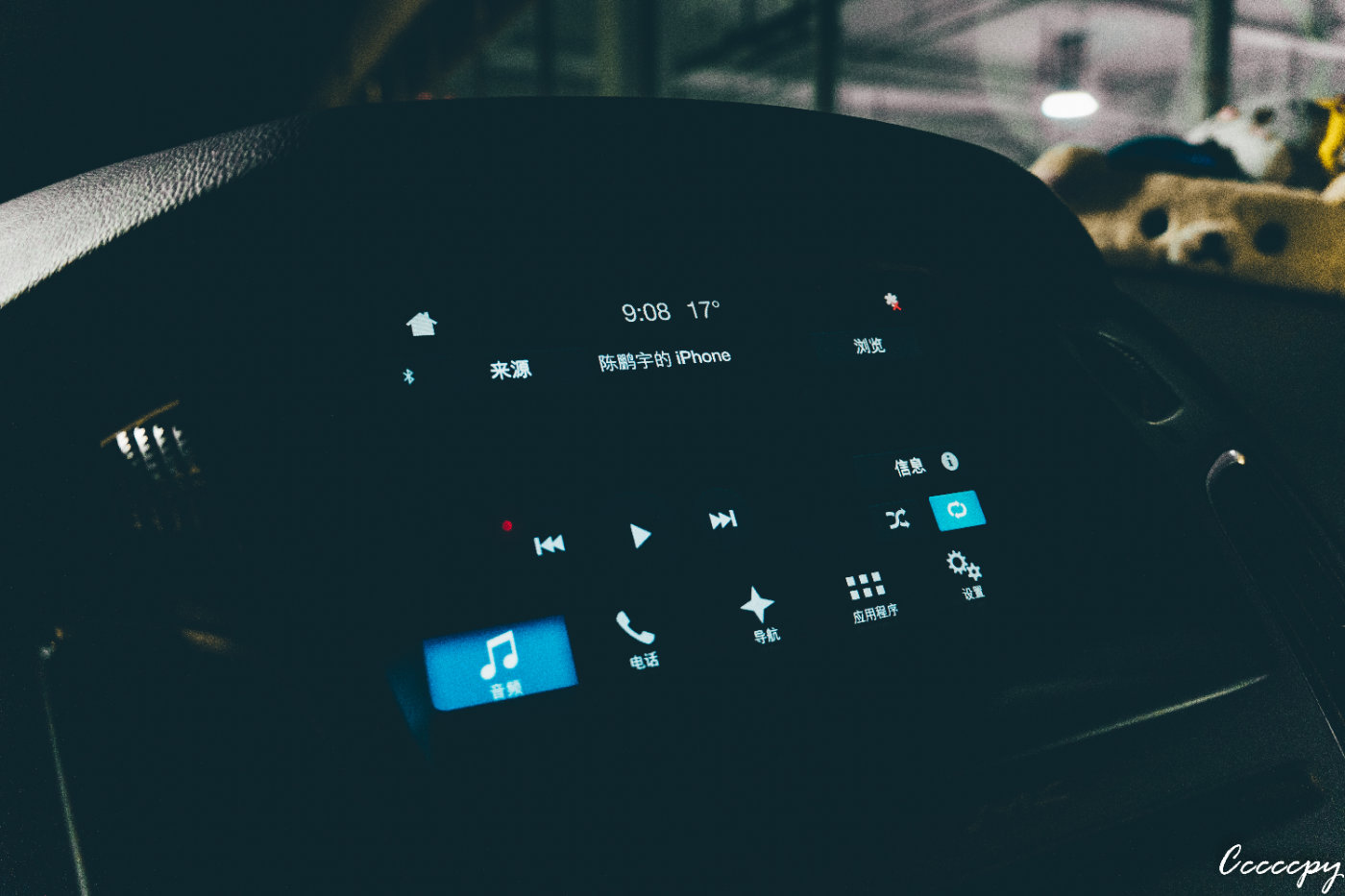 完美钢炮,沉浸式体验福特福克斯rs