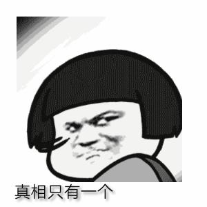 漯学||“乐乐”竟有这么多读法?你的名字有大学问