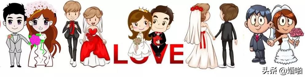 一站式婚礼享最新优惠,婚博会特惠大放送