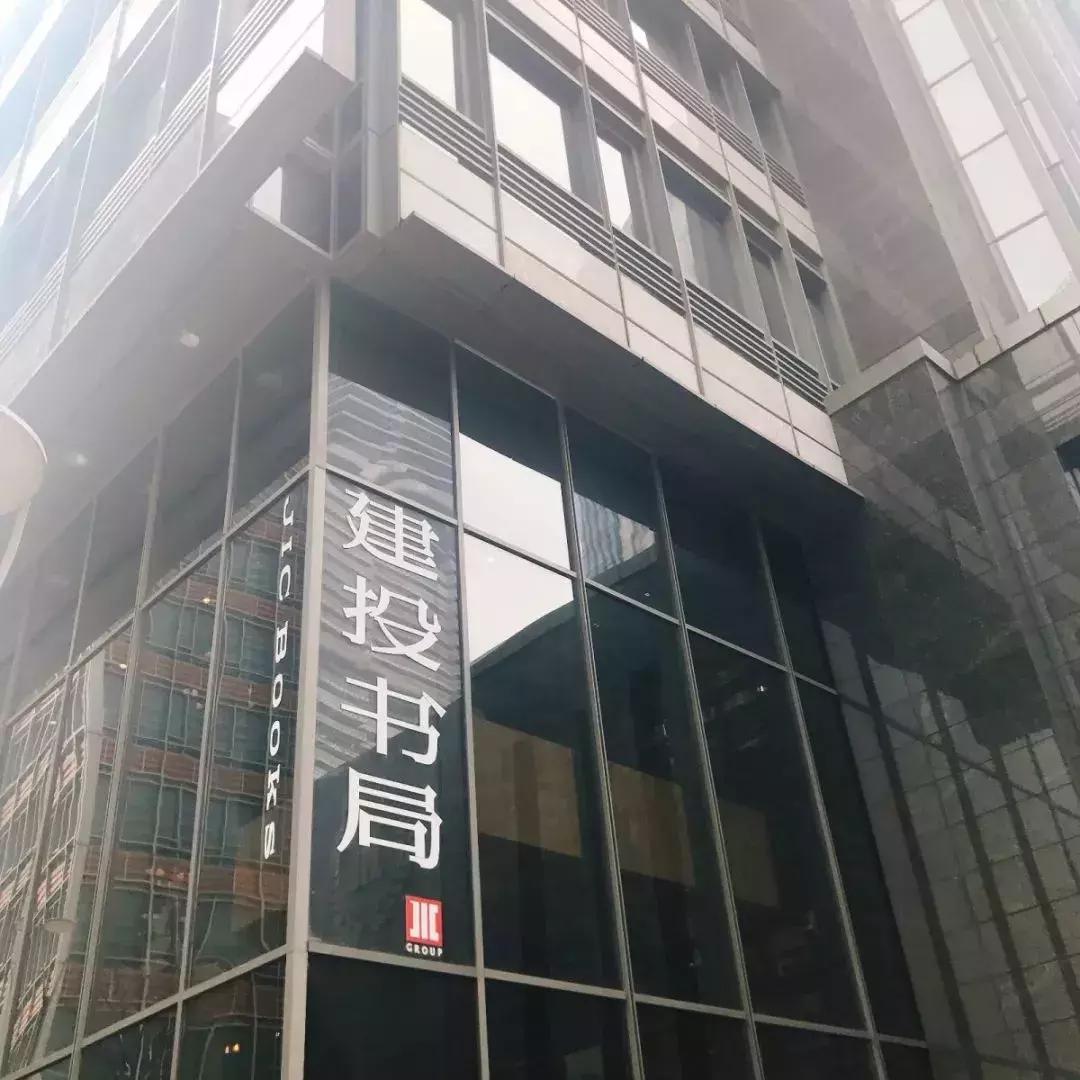 上海高逼格网红打卡地探店,上海网红打卡地小红书