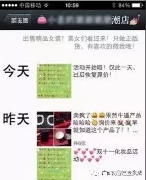 你所认识的代购,推荐一下比较靠谱的代购