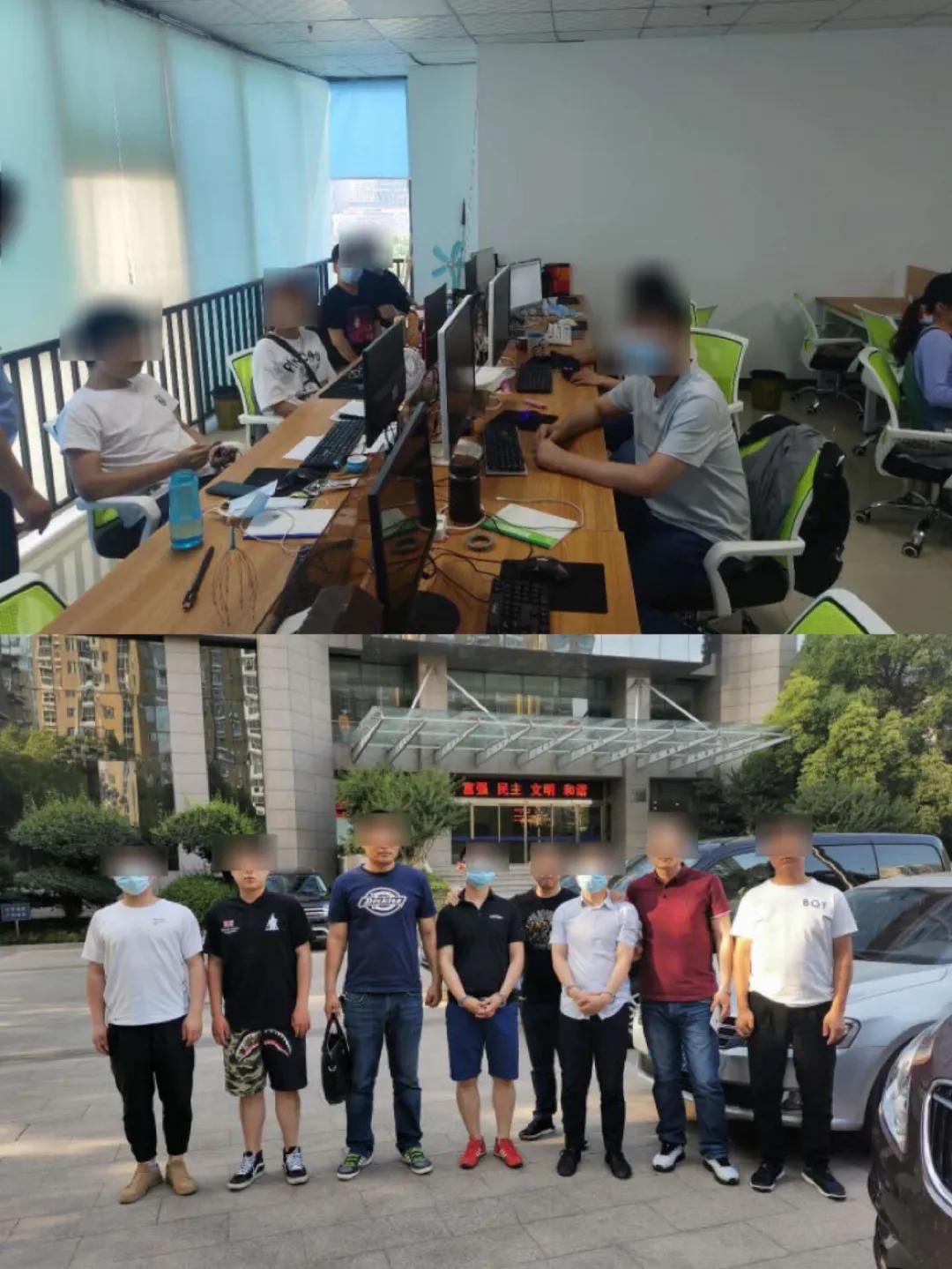 投资被骗再骗他人来买单,投资被骗了再骗他人来买单