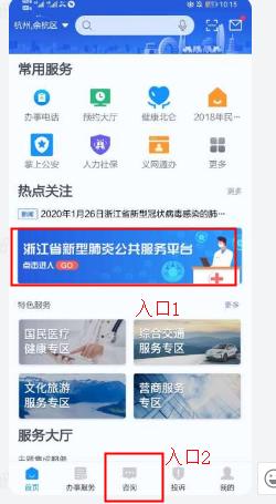 阿里智能机器人研发,阿里研发智能机器人