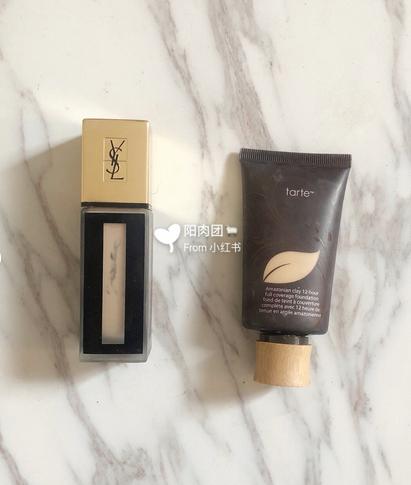 最好用的十款粉底液,给大家推荐一款超好用的粉底液