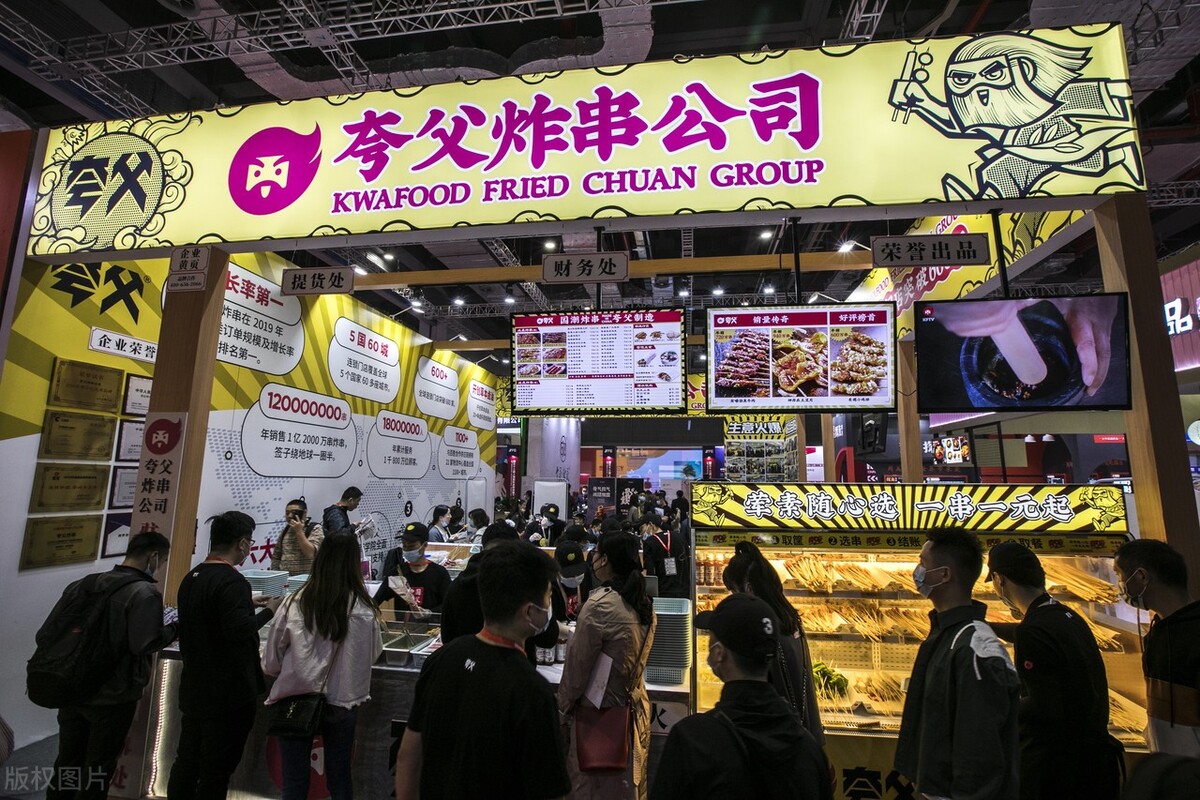 餐饮加盟网站信息真实吗,加盟餐饮乱象全案