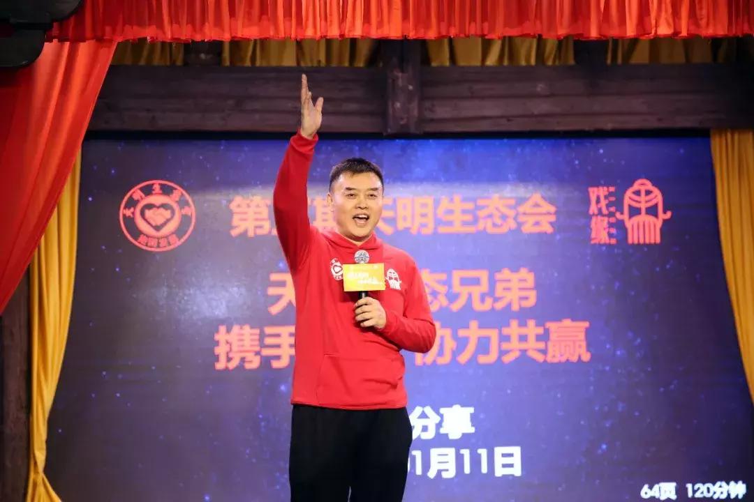 携手共进合作共赢开头结尾,携手共赢最后结局