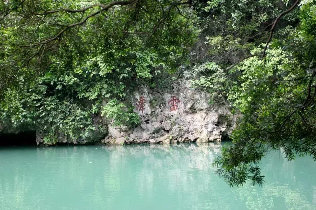 广西有座小城,广西的一座小县城