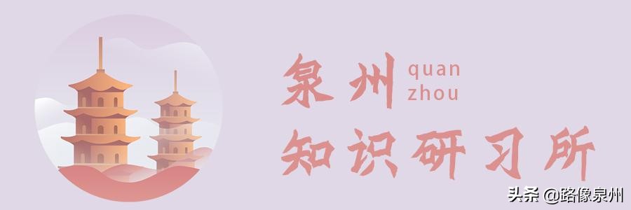 永春县各乡镇由来,永春古今地名对照表