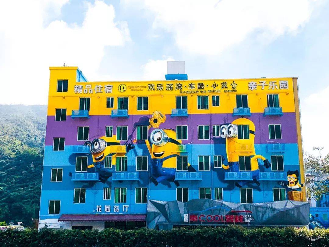 珠海长隆海洋王国附近住宿攻略,珠海长隆海洋王国三人住两天一夜