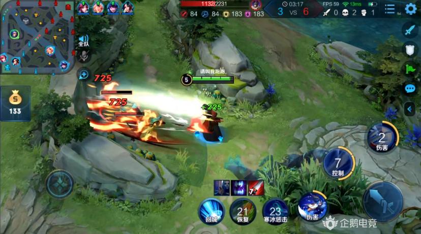 橘右京新皮肤击杀特效,橘右京新皮肤的特效