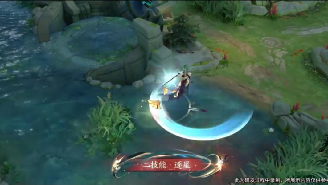 王者荣耀曜fmvp什么时候上,现在王者荣耀曜的fmvp体验卡