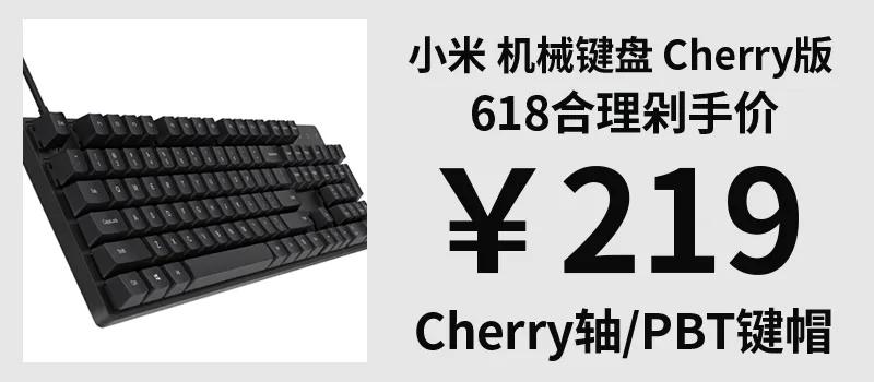 618拔草清单,618狂欢年中尖货拔草节