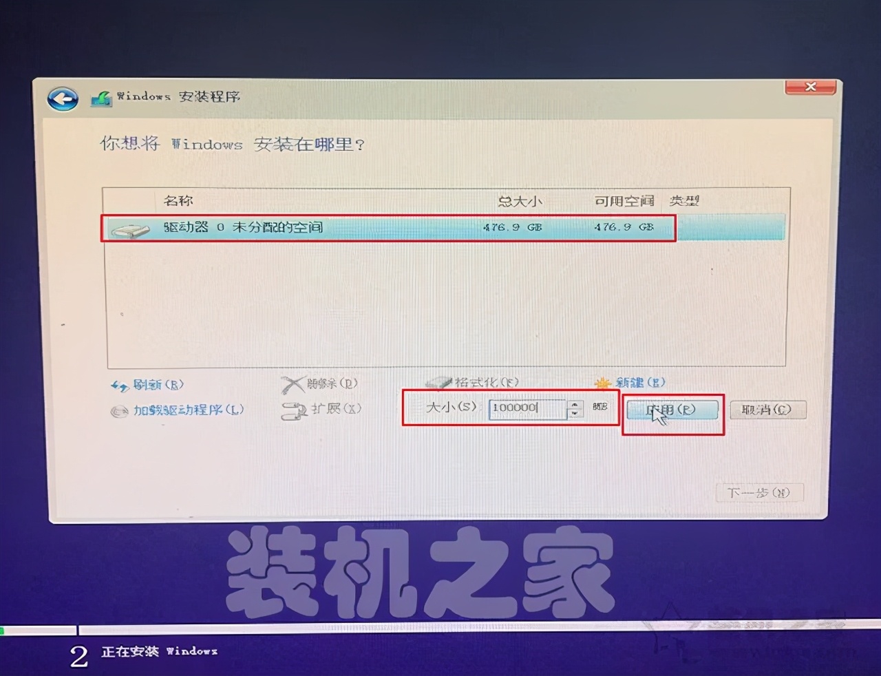 微软官网制作u盘启动盘重装系统,微软官方u盘启动工具重装系统