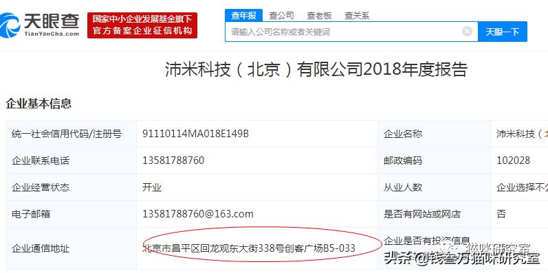 全国猫粮分析,猫粮各类性价比排行表最新