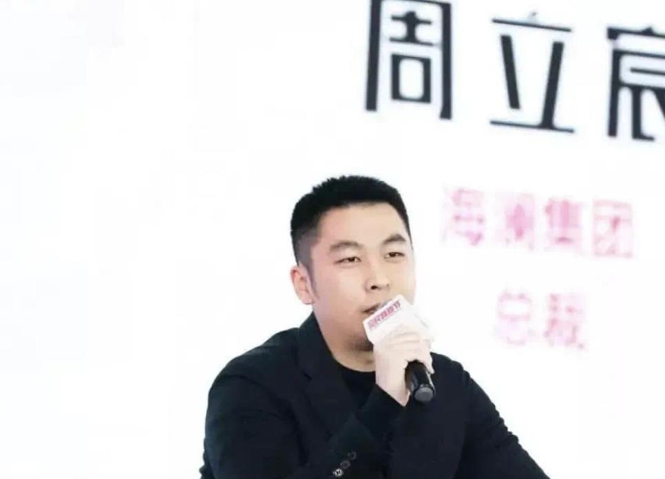 江苏首富之子,接管老爸300亿家产,却无法解决90亿服装库存