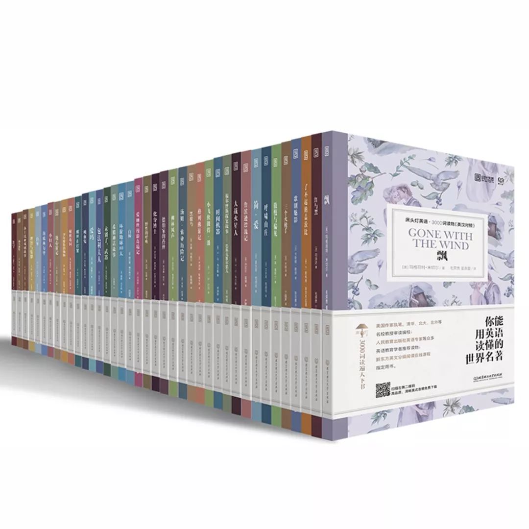 《爸爸简史》||童鞋，快来广播室认领你的爸爸~