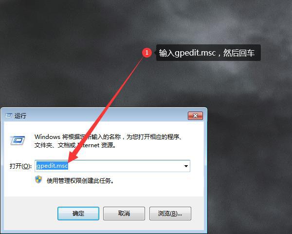 家里装了千兆光纤电脑上网还是慢,如何提升200m光纤电脑网速