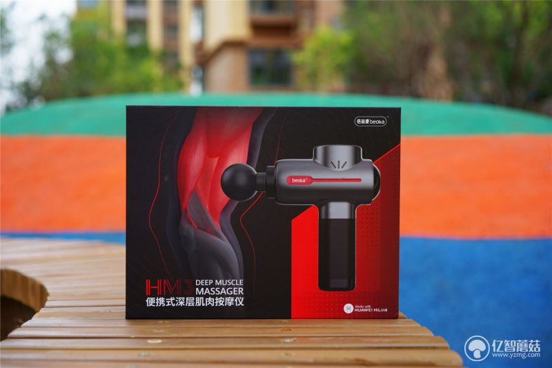 倍益康hm3筋膜枪,倍益康筋膜枪hm3m2