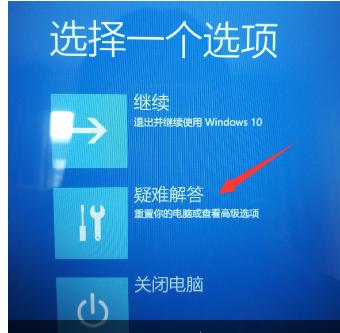 联想windows7一键恢复是什么意思,联想win7一键恢复软件还能用吗