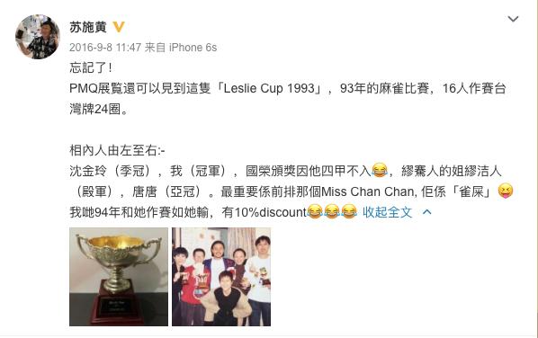 看张国荣电影感触短句,看完张国荣对人生的评价