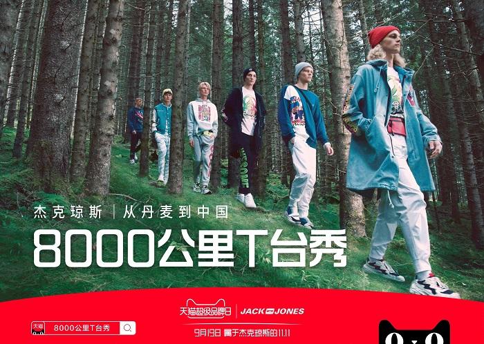 不看广告类的视频,史无前例的十大视频广告