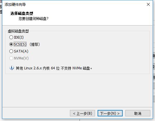 笔记本改黑群晖nas新手教程,群晖软路由htpc