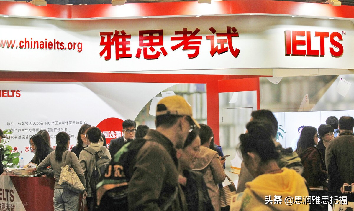 雅思最低多少分可以出国,kcl雅思最低几分